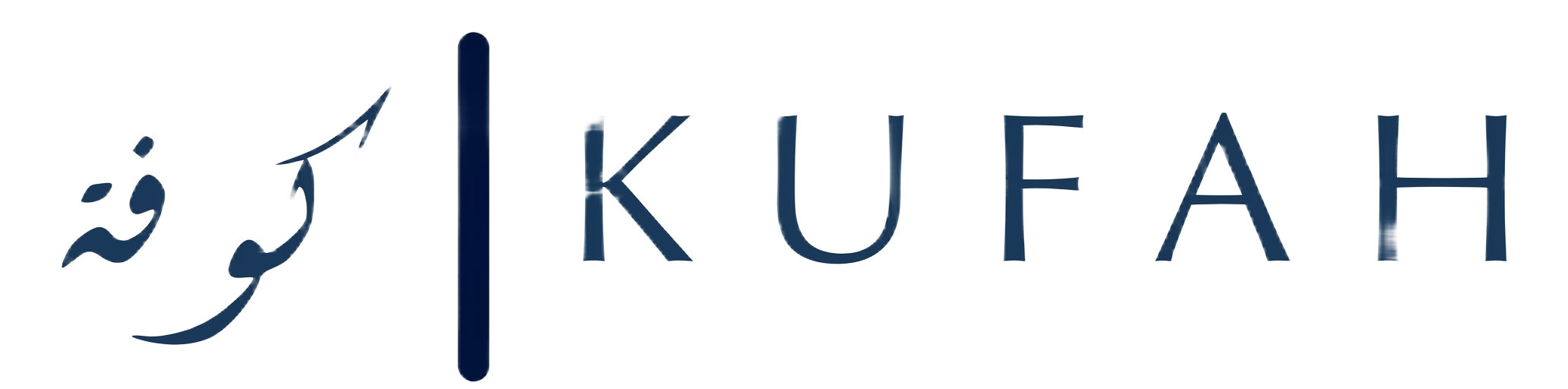 Kufah Institute logo